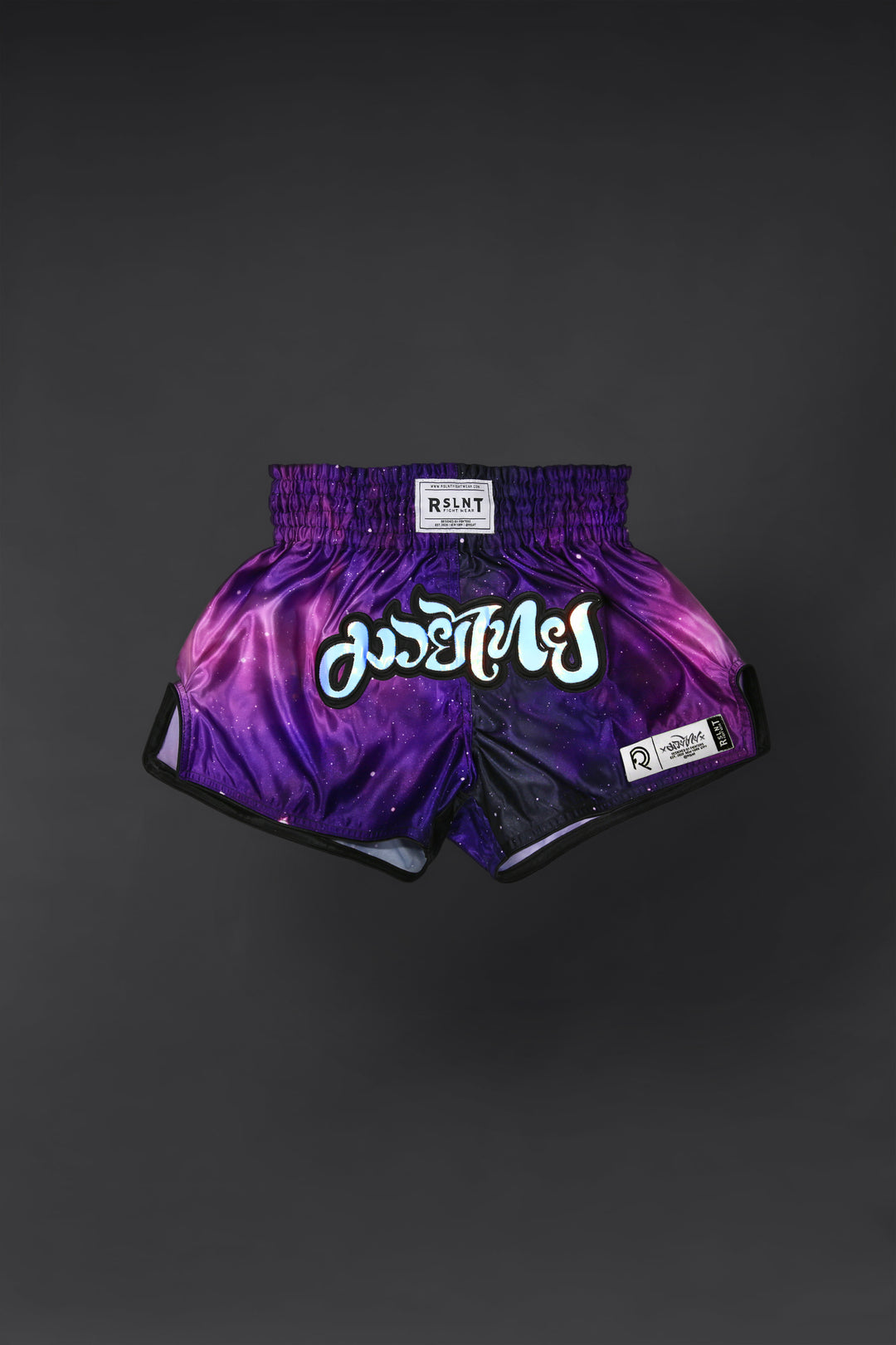 "Galaxy Print" Muay Thai Shorts