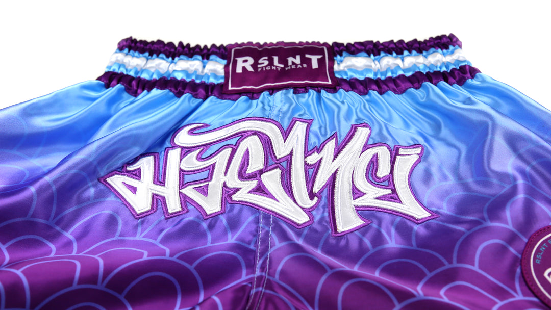 RSLNT x Ships Co Studio - Ombre Wave Shorts (Baby Blue/Purple)