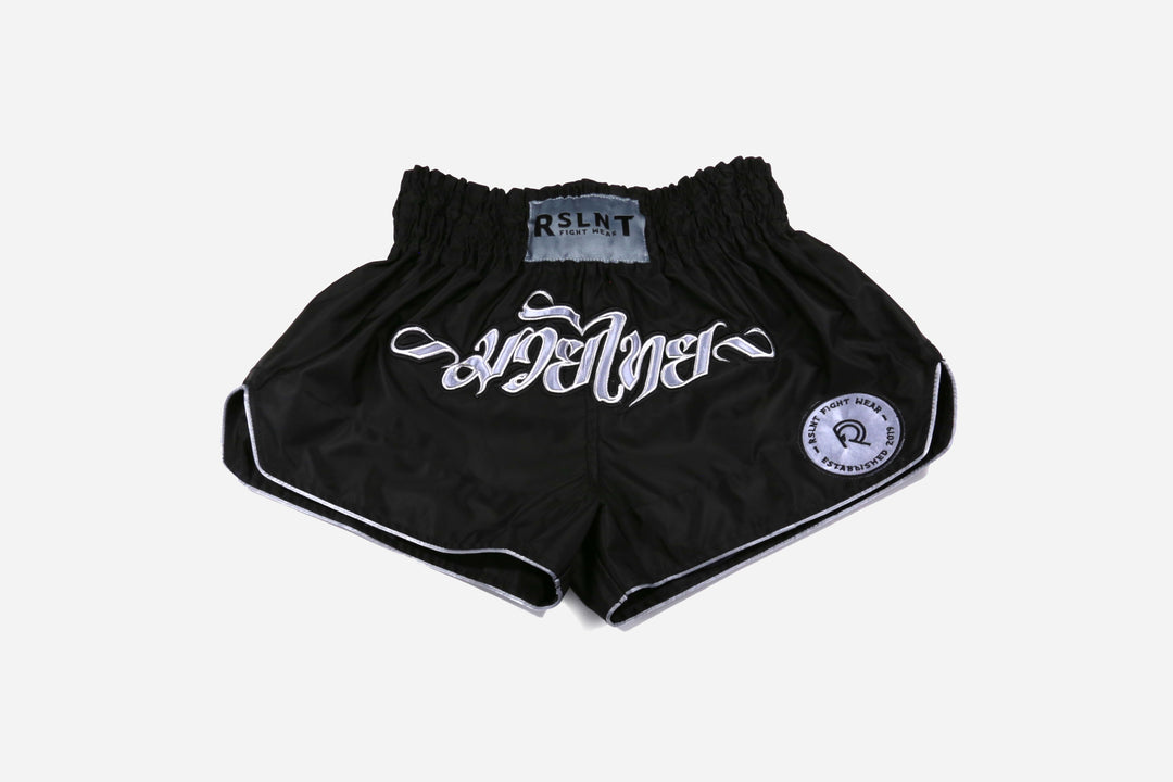 "Omega" Performance Nylon Muay Thai Shorts (Black / Silver)