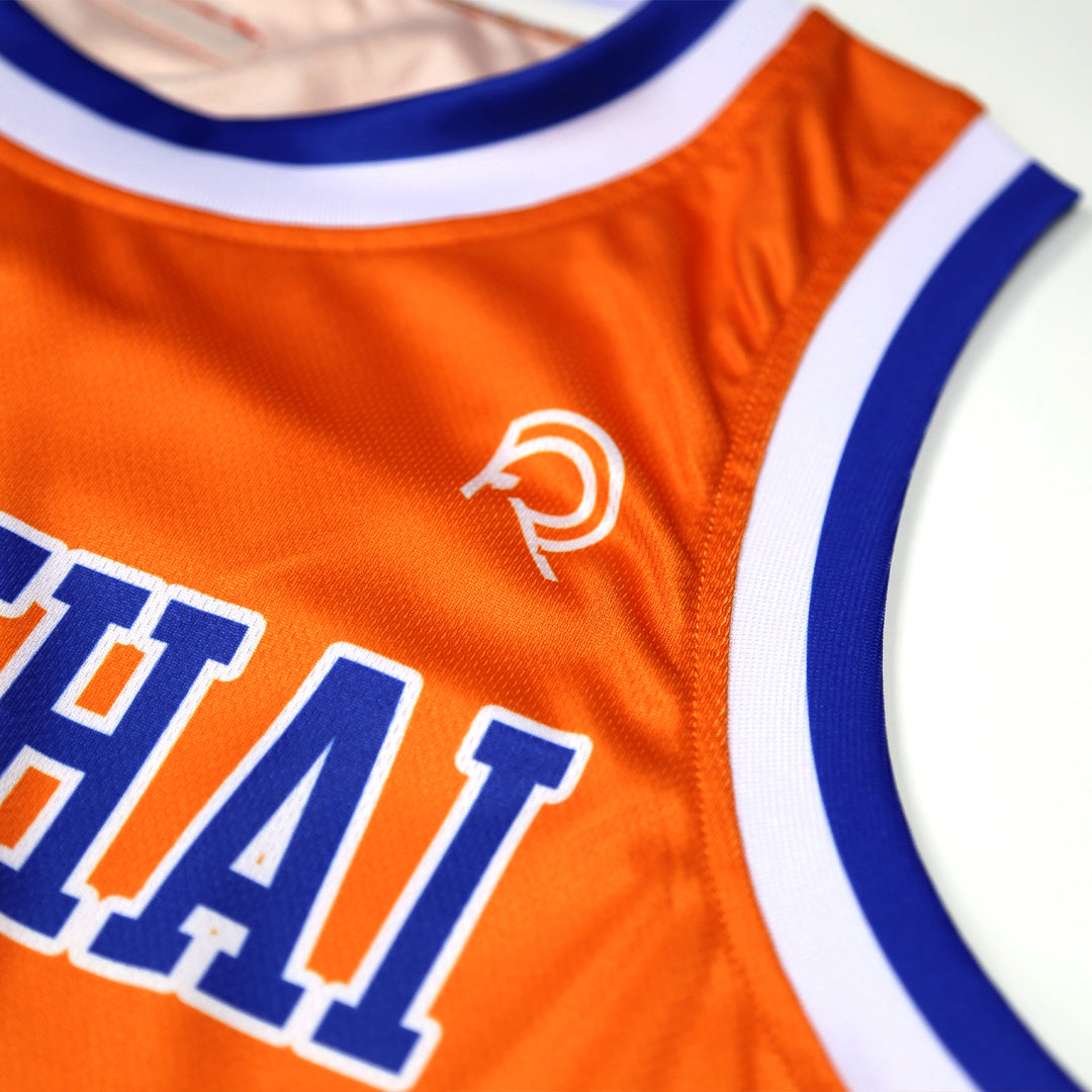 "Yerrr! New York" Basketball Jersey